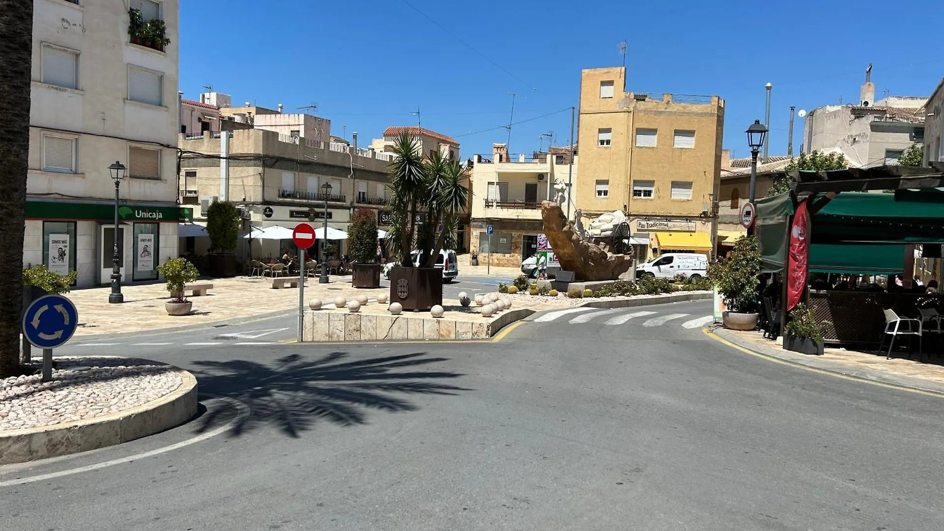Casa Mica Apartment Albox Spain